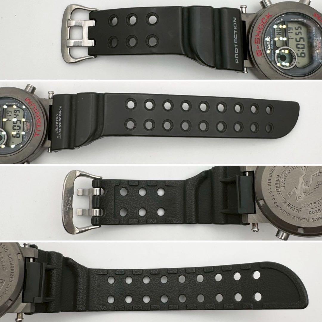 レア✨稼働 CASIO G-SHOCK フロッグマン DW-8200 チタン
