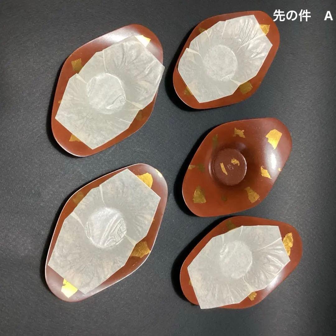 ☆専用　煎茶道　茶心壷　宗家　茶壺　青白い花模様の茶道具 茶入