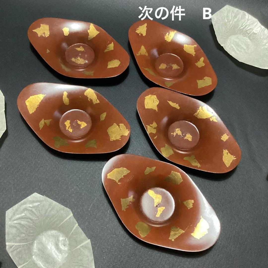 ☆専用　煎茶道　茶心壷　宗家　茶壺　青白い花模様の茶道具 茶入