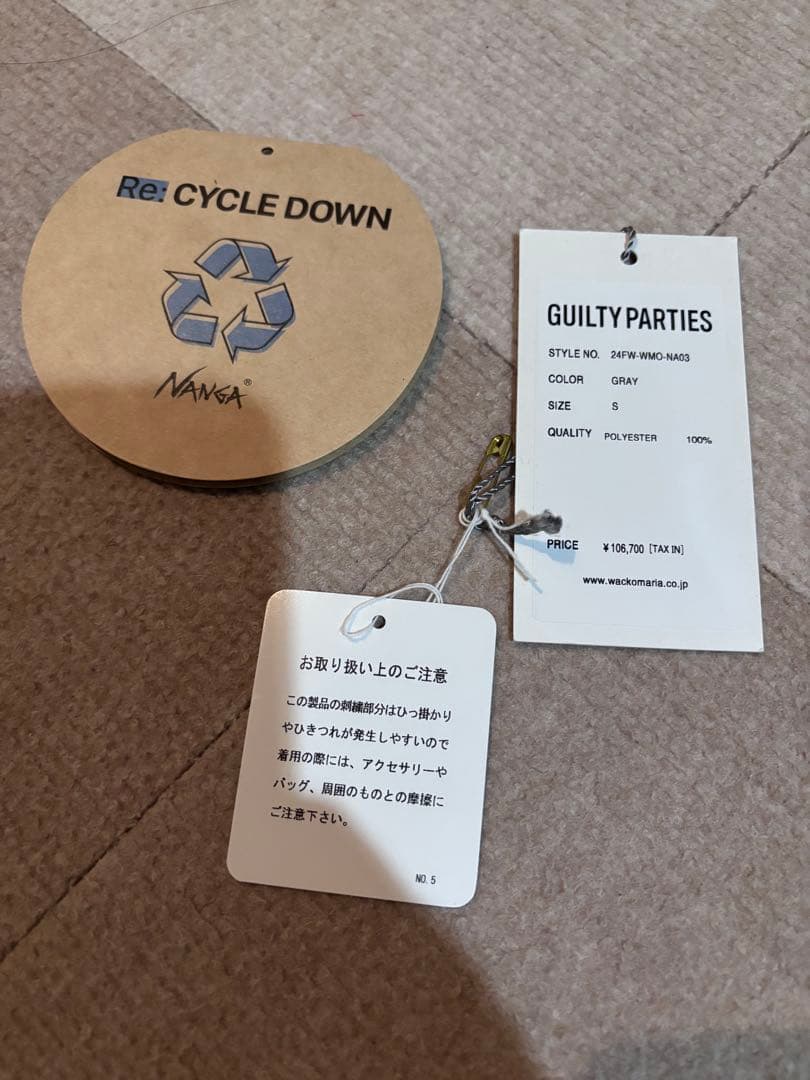 WACKO MARIA × NANGA レオパード　ダウン　木村拓哉着用モデル