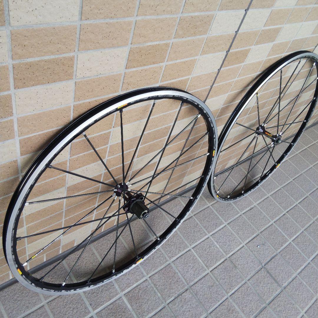 MAVIC R-Sys Premium前後セット カンパフリー C15軽量アルミ