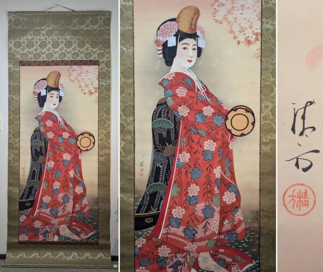 【真作】掛軸　艶やか美人画　花魁図　桜と花魁の華やぎ　二重箱入（合箱）　R138