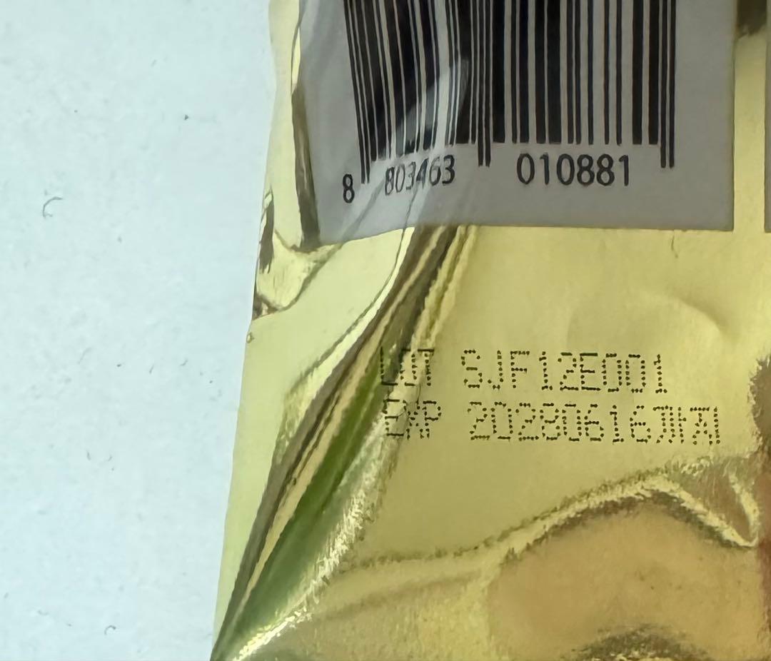 リードルSユニバースキット