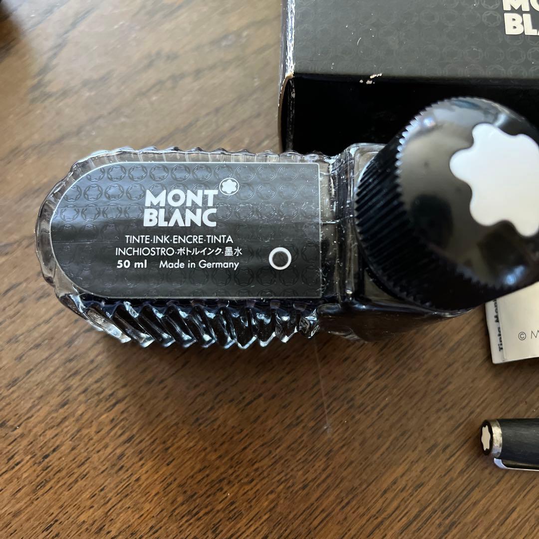 MONT BLANC インク 万年筆 セット