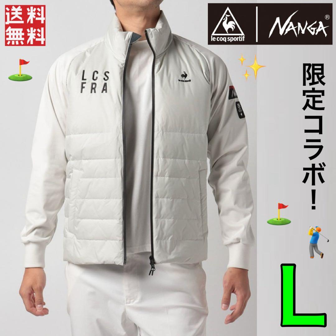 NANGA×Le Coq Sportif 限定コラボ ハイブリッドブルゾン