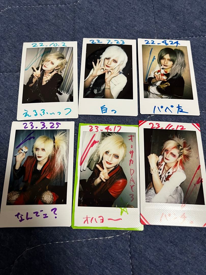 Ashmaze. 詩結 チェキ22枚セット