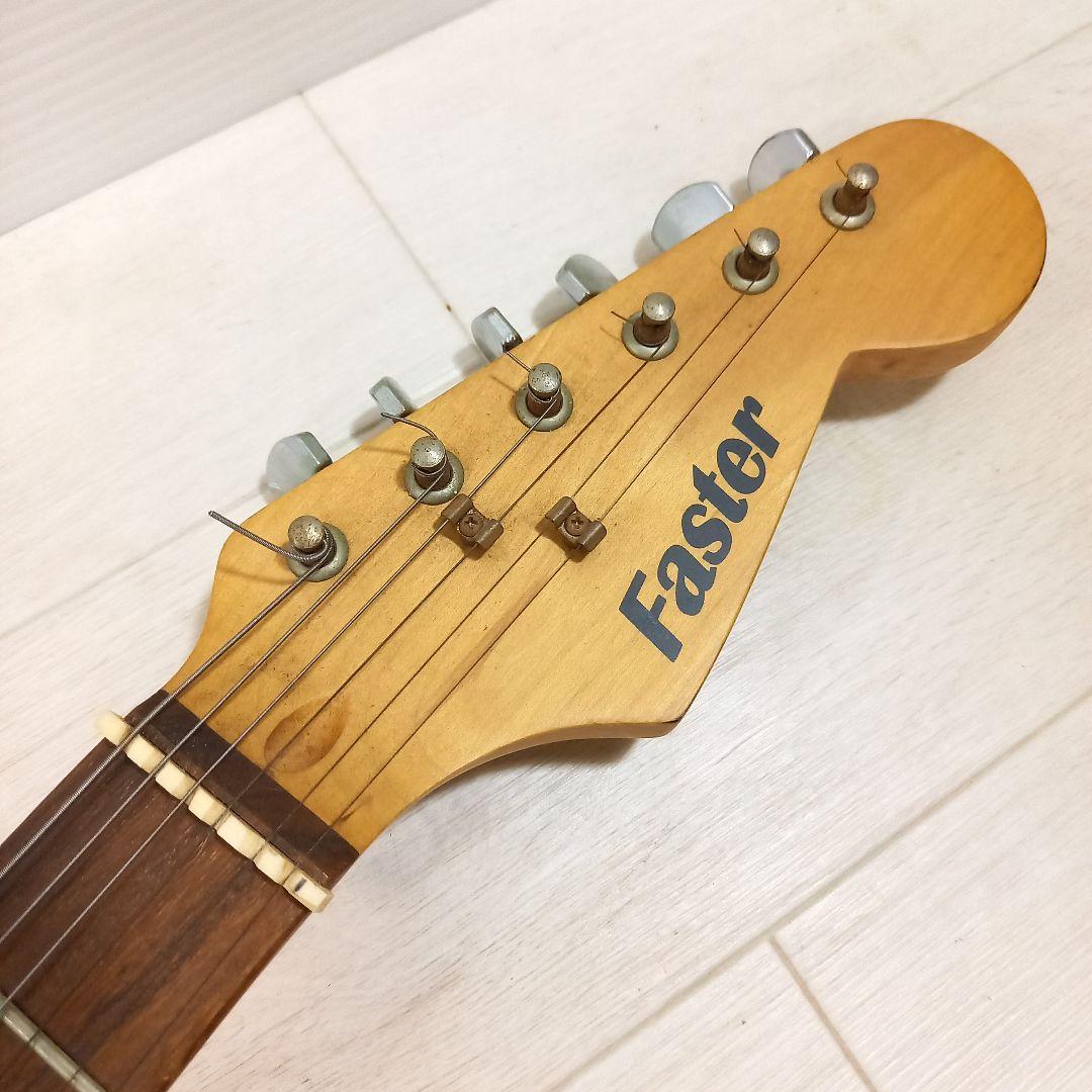現状渡し Faster 24フレット仕様 ストラトキャスター エメラルドグリーン