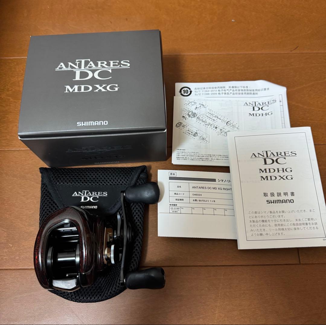 23アンタレスDCMD XG 右ハンドル