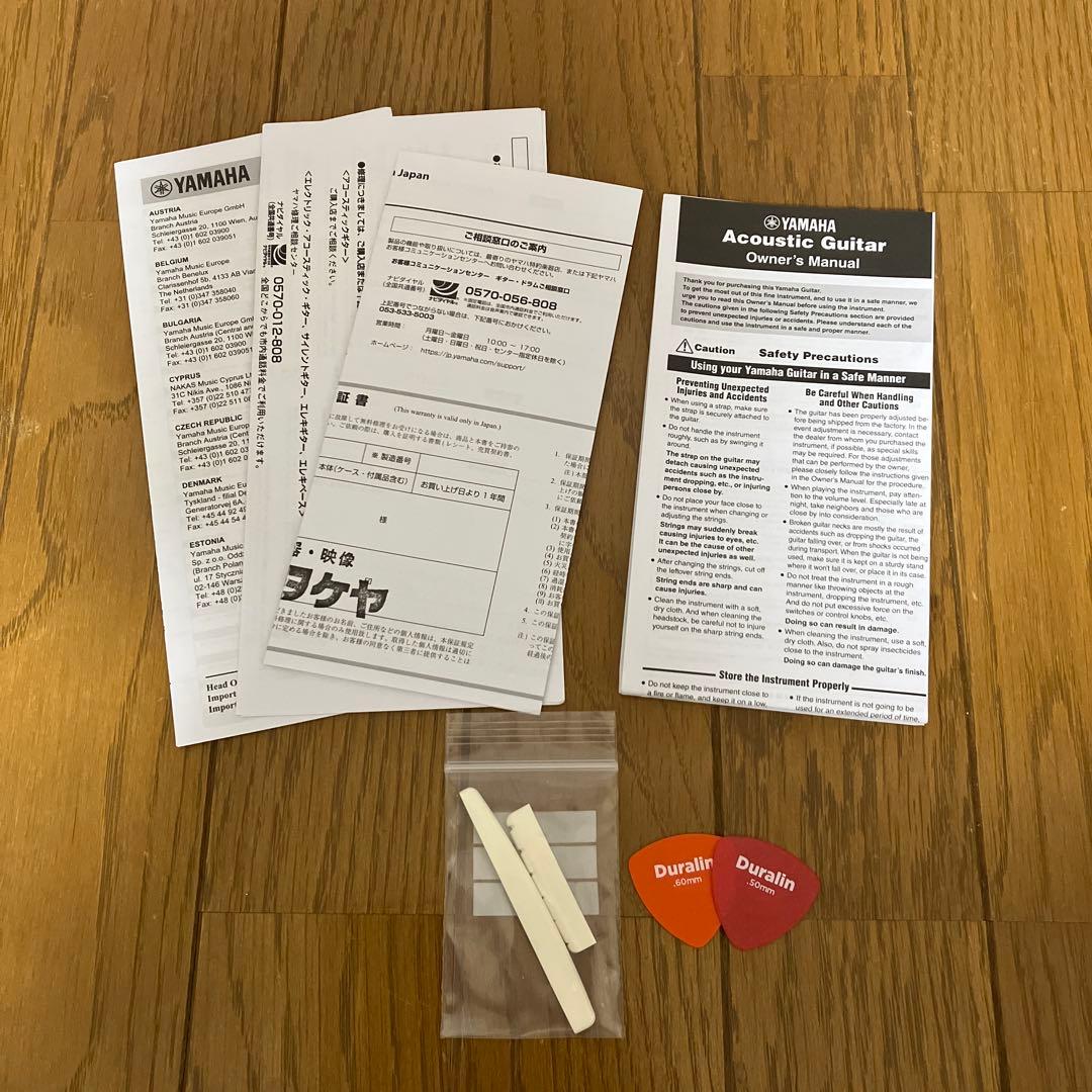 【ナットサドル牛骨】ヤマハ YAMAHA JR2S NT ミニギター アコギ