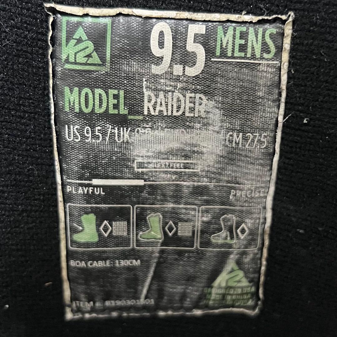 【即日発送】スノボブーツ　K2 ケーツー RAIDER ライダー 27.5cm