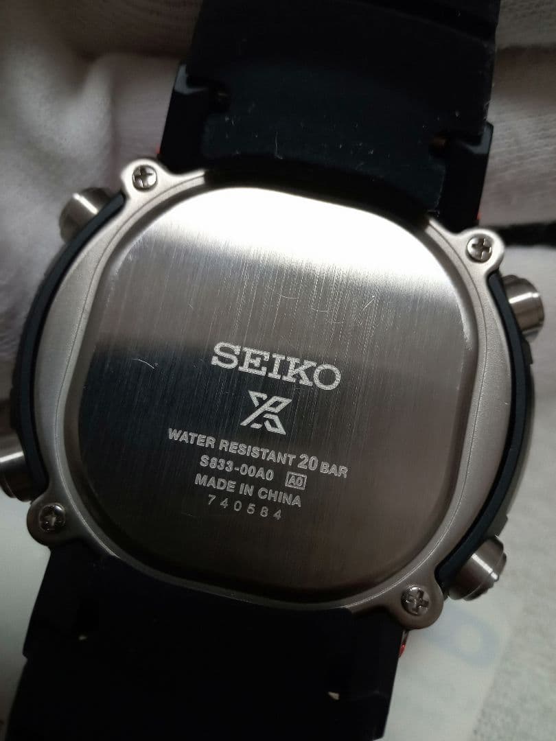 【⭕️未使用品】SEIKO　プロスペックス　ランドトレーサー　ソーラー搭載