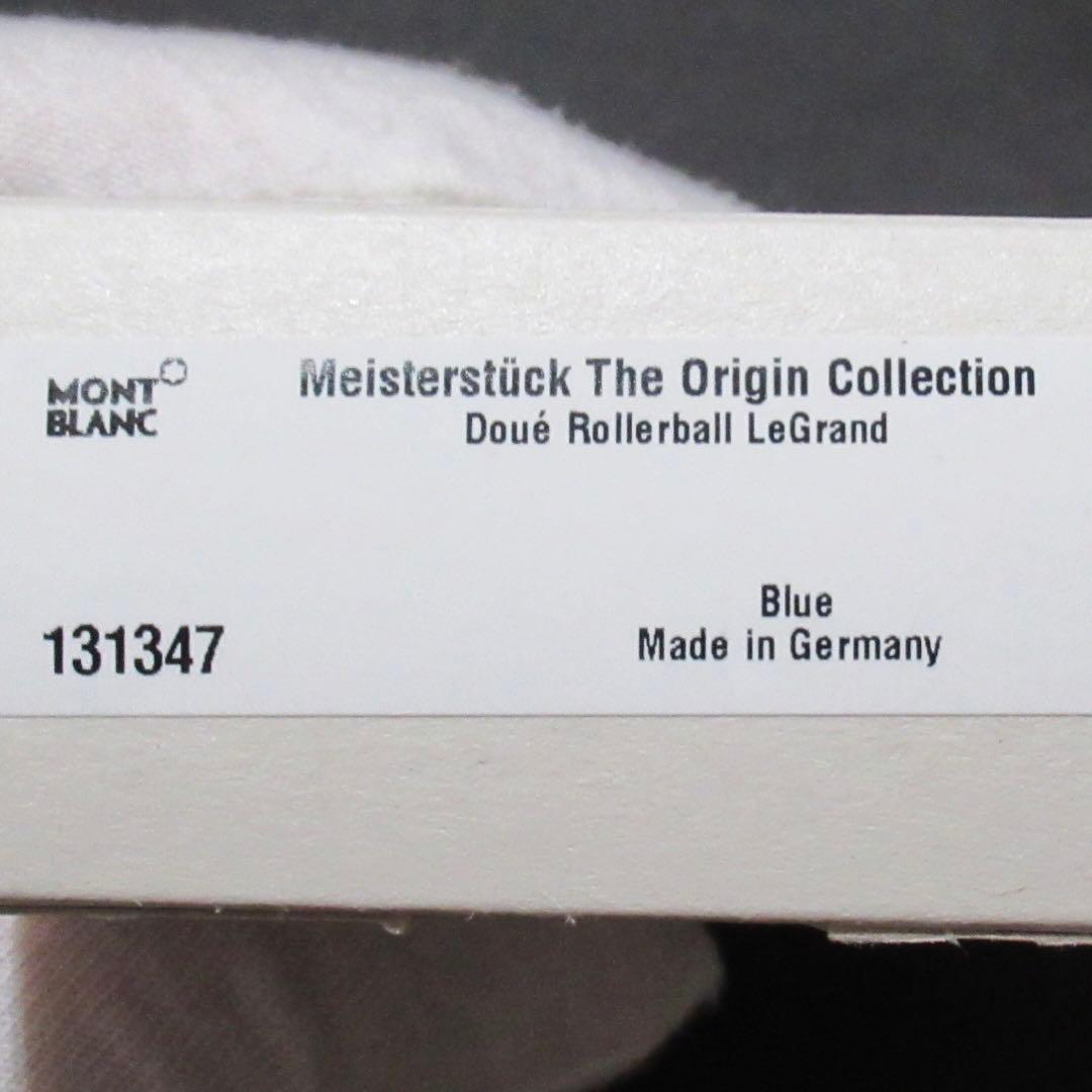モンブラン ローラーボール 162 マイスターシュテュック 100周年 ドゥエ