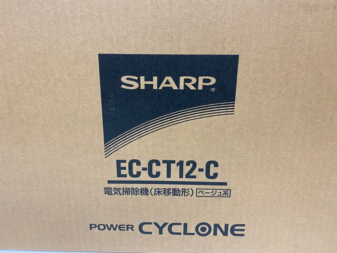 3-3230 SHARP EC-CT12-C シャープ　SHARP 掃除機