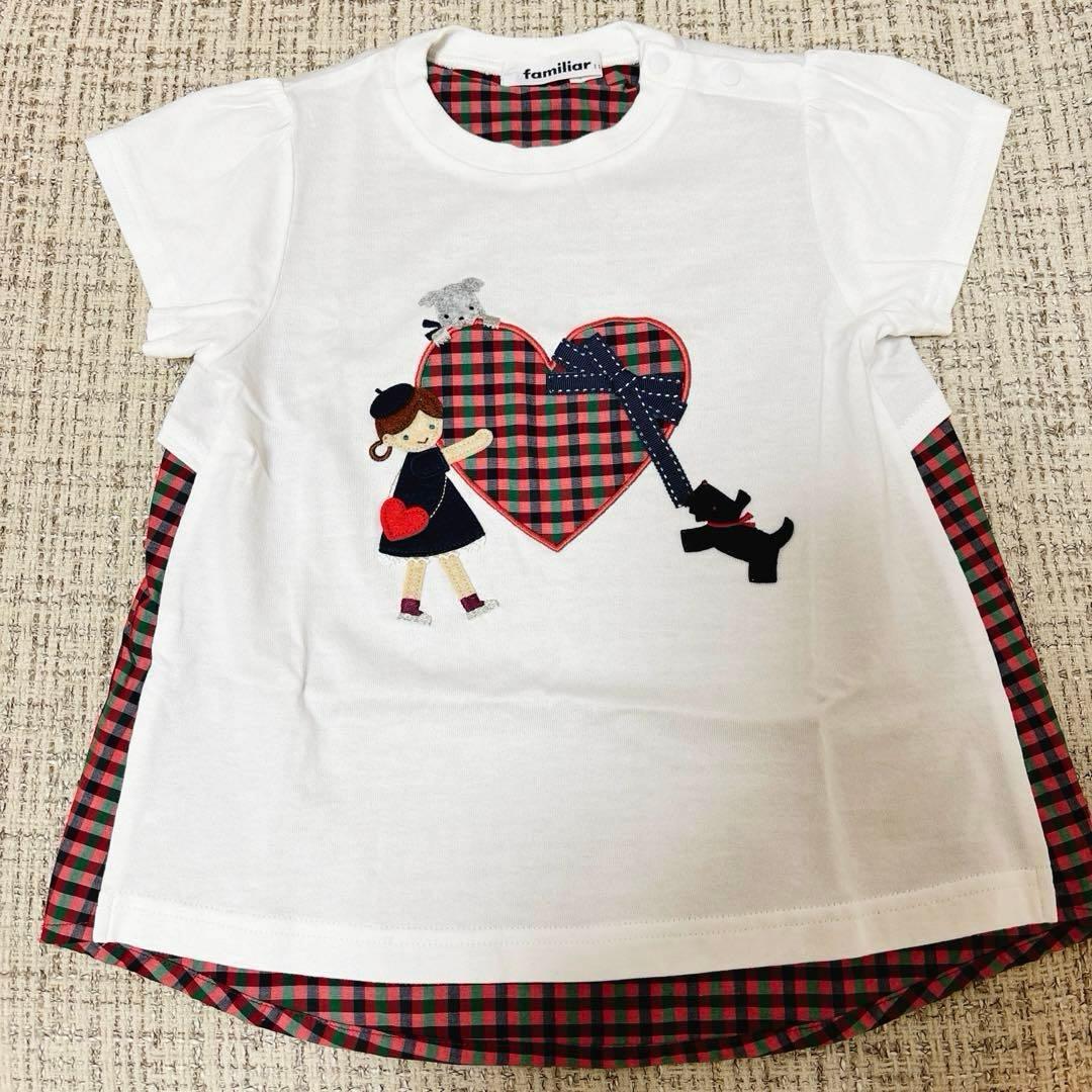 M*K様 familiar ファミリア Tシャツ 110