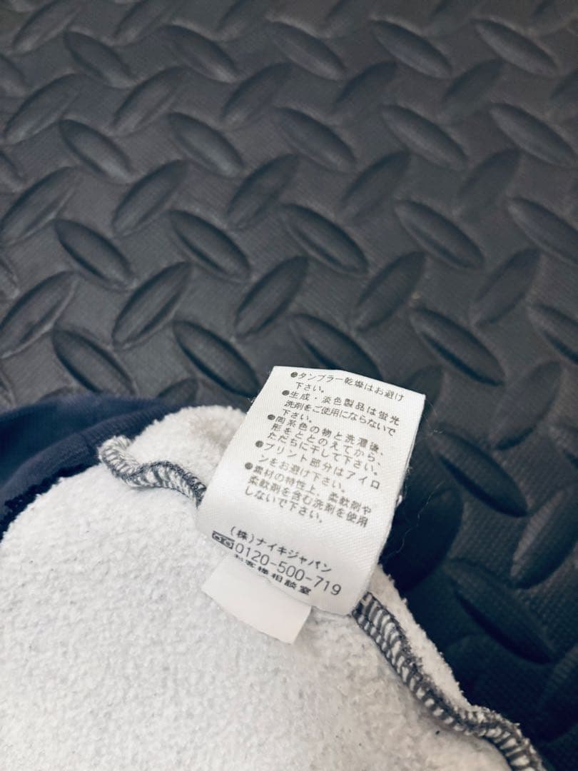 希少Ｌ90~00s NIKE ラグランスウェット ゴツナイキ