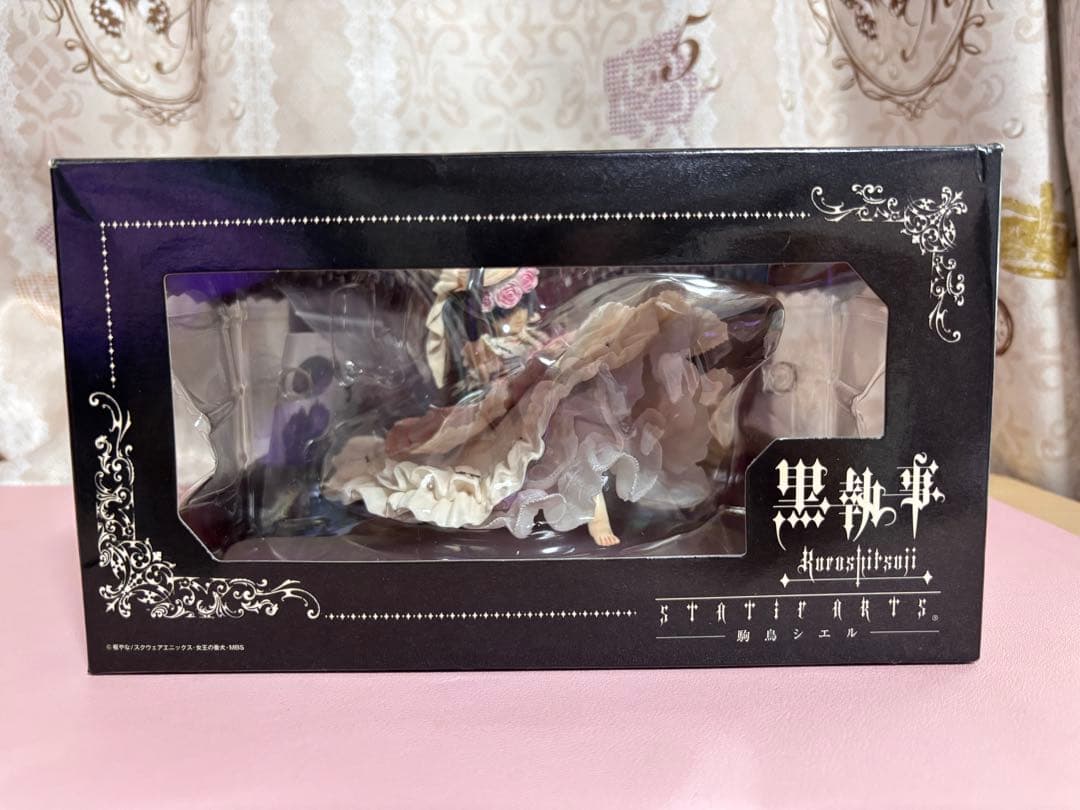 黒執事 駒鳥シエル 完成品フィギュア