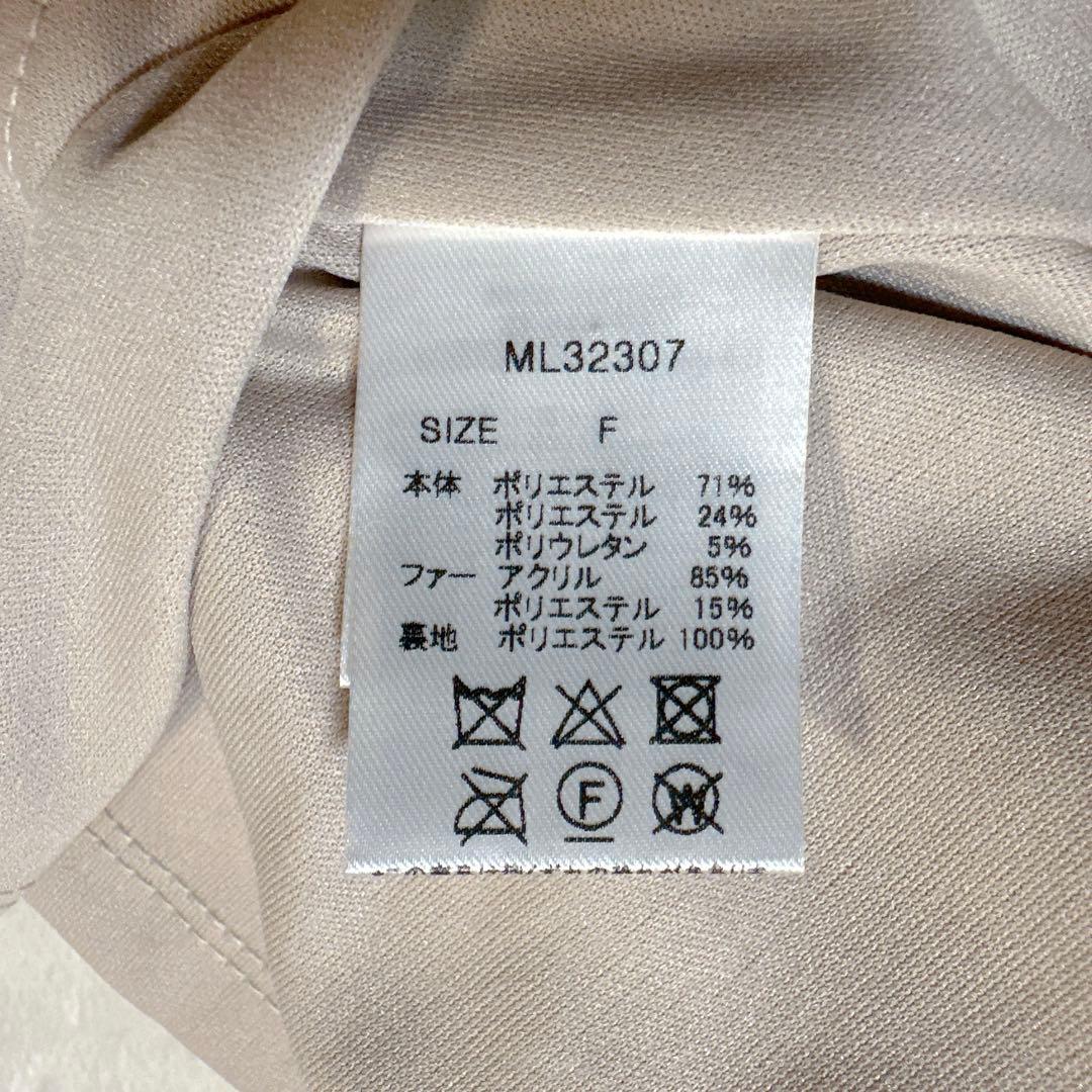 未使用 Melt the lady wide fur mini dress