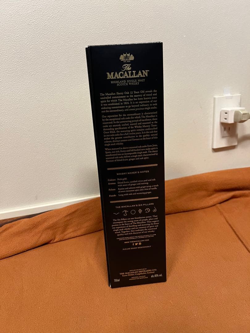 サントリー　MACALLAN マッカラン 12年　700ml 40％