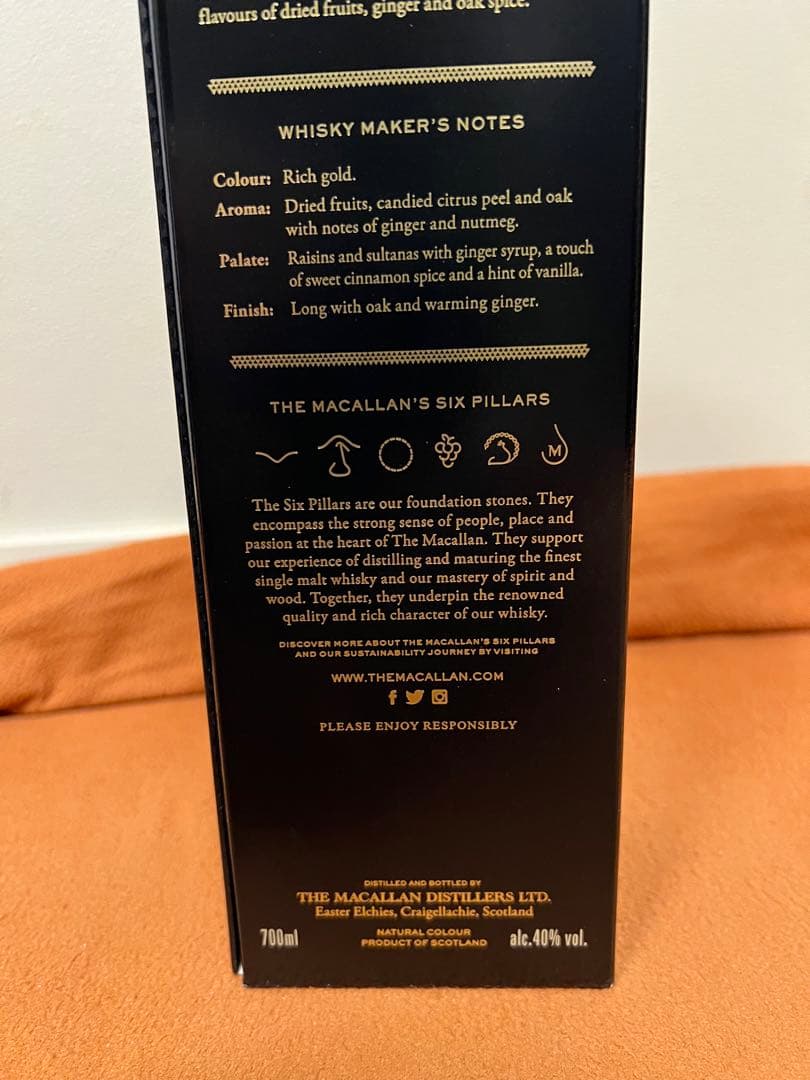 サントリー　MACALLAN マッカラン 12年　700ml 40％