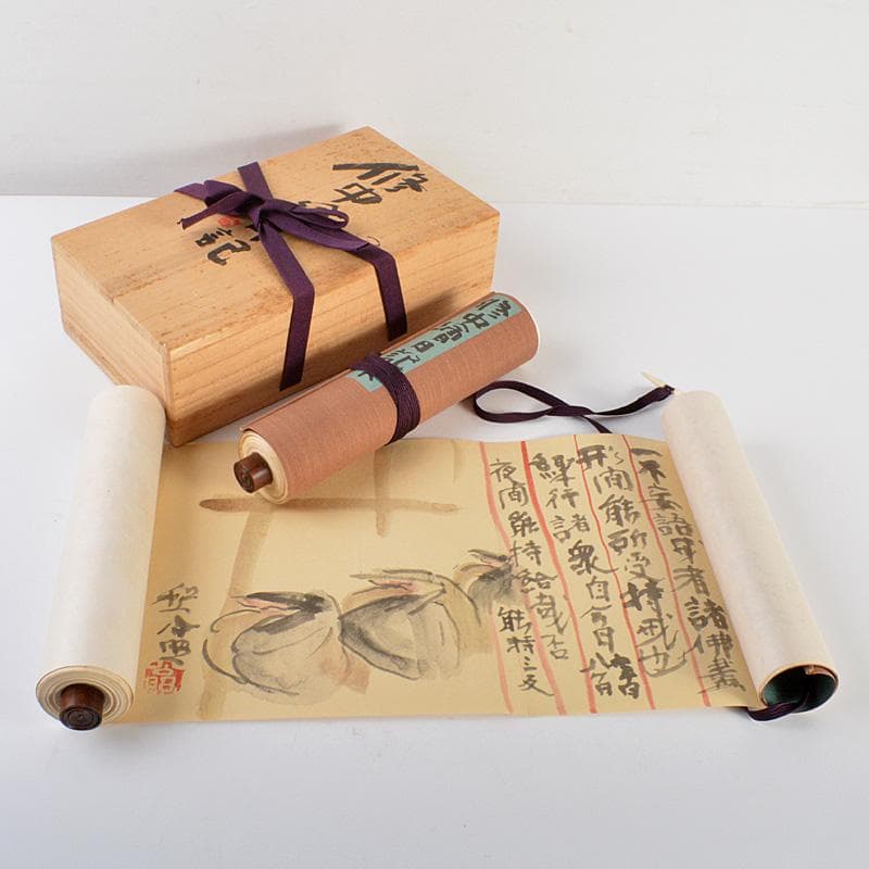 るるか清水公照作　修中絵日記　巻物　巻子　上下2巻　共箱　N　6079C