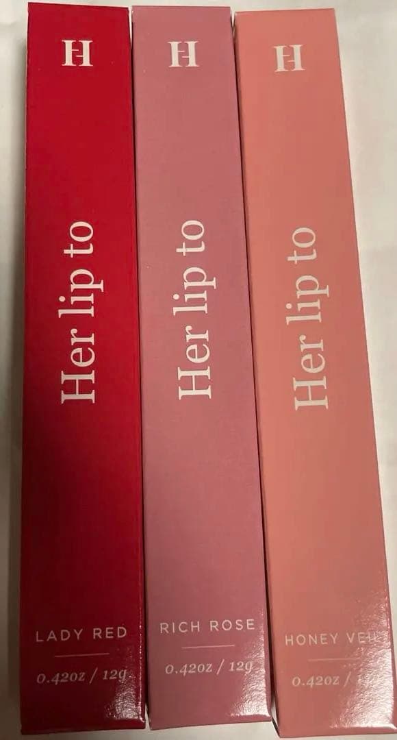 【新品・匿名配送】LIP TO LOVE SERUM 3点 Herlipto