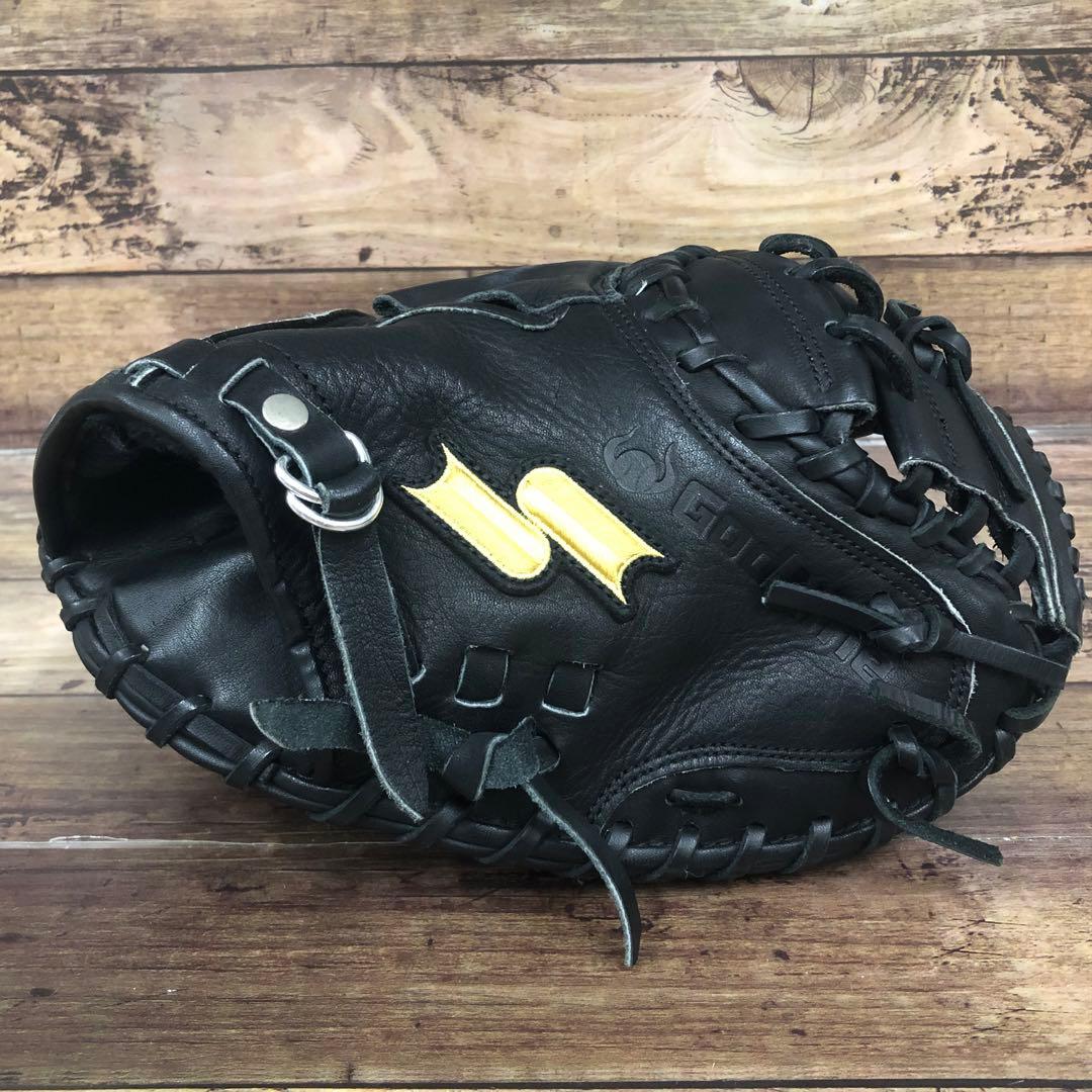 【状態良】エスエスケイ 軟式キャッチャーミット　ゴッドナイン　GNM-702