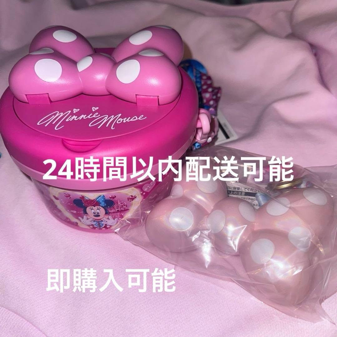 ミニー　ポップコーンバケット　ミニスナックケース　パルパル－ザ　ファンダーランド