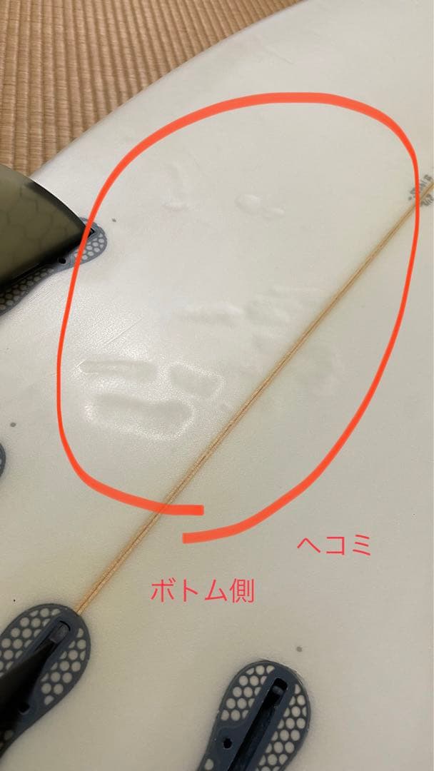 サーフボード　ショート　スーパーブランド　UNIT MOD