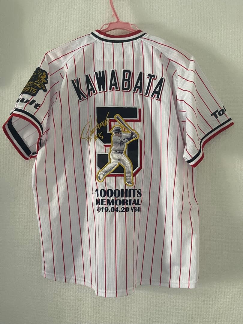 ヤクルトスワローズ　川端慎吾　ユニフォーム　つば九郎