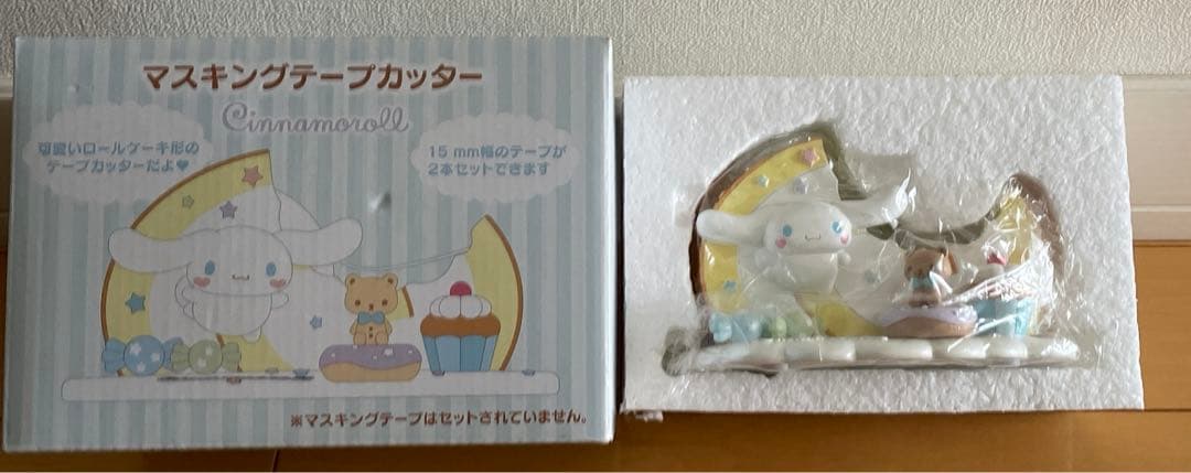 入手困難　シナモロール　テープカッター　ジオラマ　フィギュア　陶器　激レア