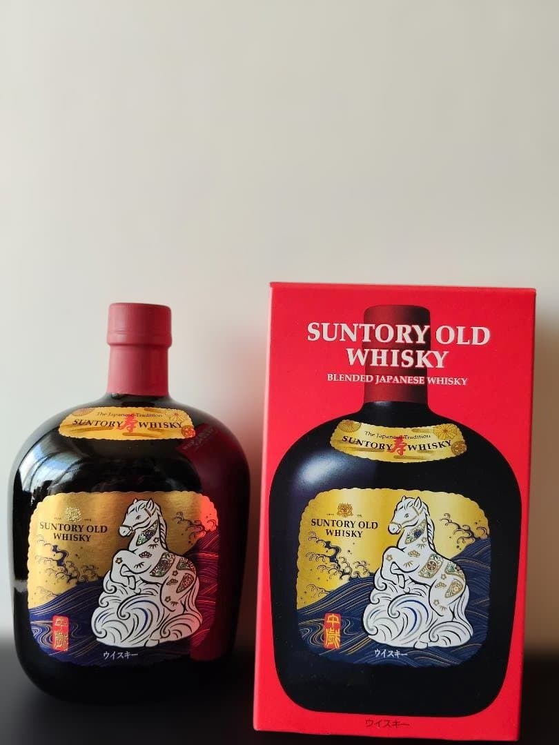 【2本セット】サントリー　ローヤル＆オールド　2026干支ボトルセット【新品】