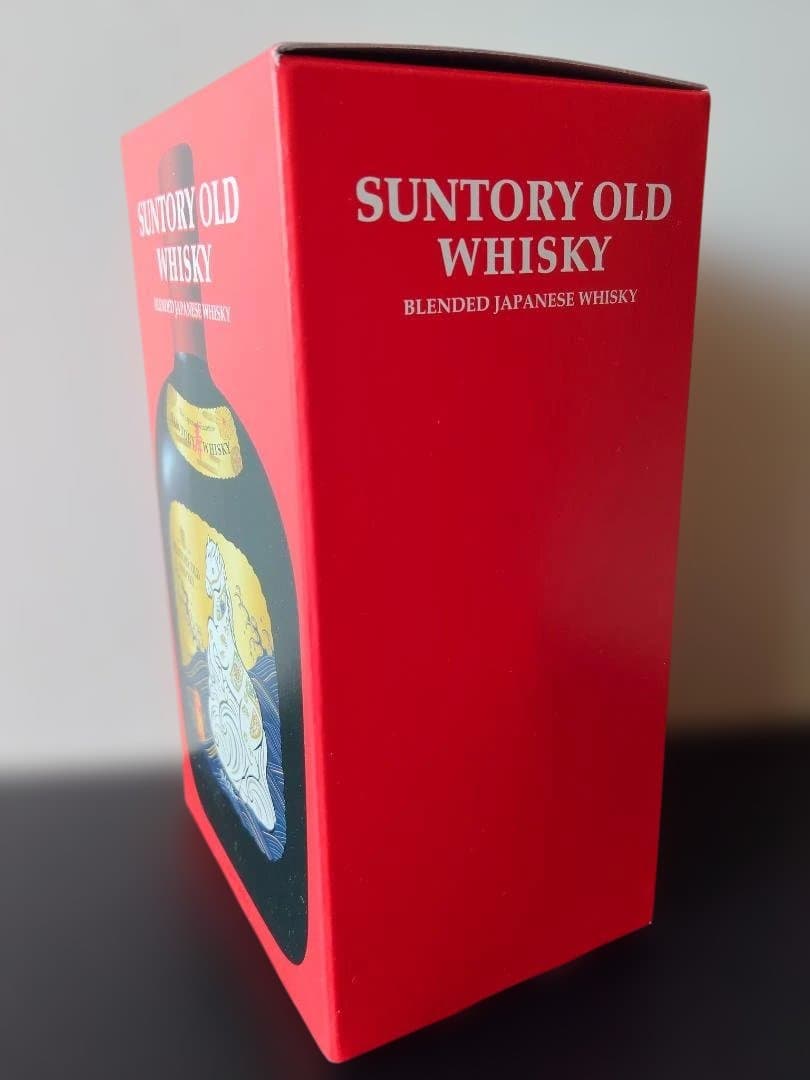 【2本セット】サントリー　ローヤル＆オールド　2026干支ボトルセット【新品】