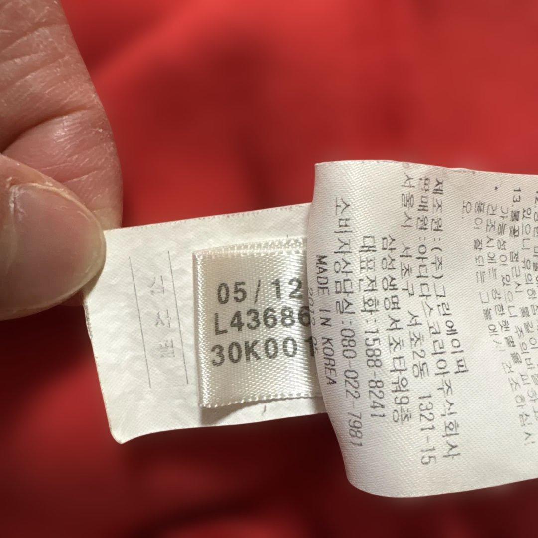 adidas アディダス　トラックジャケット　ジャージトップ　ファイヤーバード