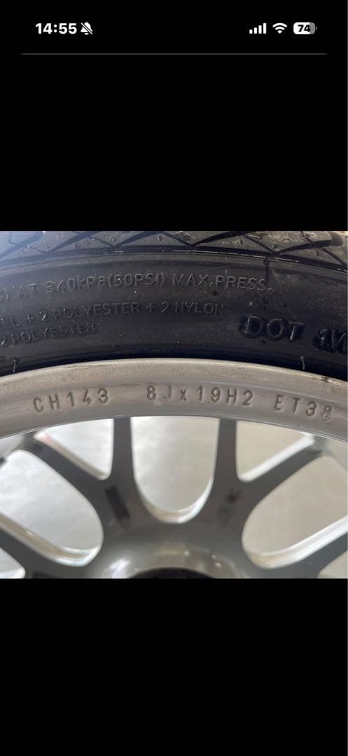 【メル82731出品】BBSセット 235/35R19