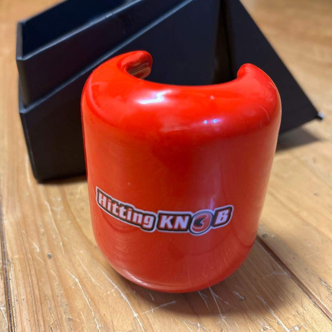 ★メジャーリーガー★ 野球練習器　ヒッティング ノブ Hitting knob