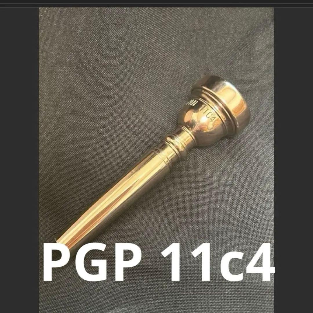 一月末削除　トランペットマウスピース 11C4 ピンクゴールド　値下不可　ヤマハ