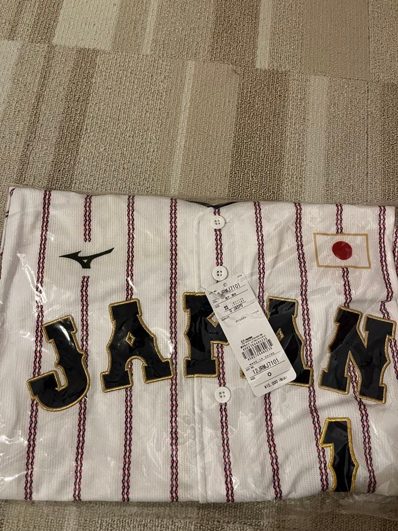 WBC日本代表侍ジャパン阪神森下翔太選手ユニフォームＯサイズ