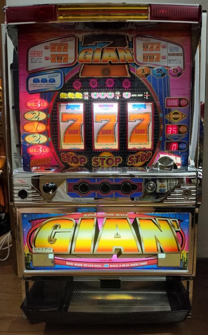 【パチスロ実機】エンターライズ★デビル メイ クライ クロス【不要機付】