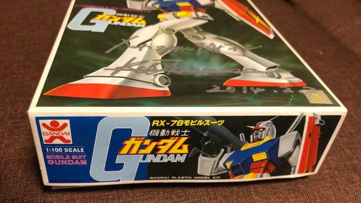 大河原邦男　サイン　旧　バンダイ　ガンダム　1/100