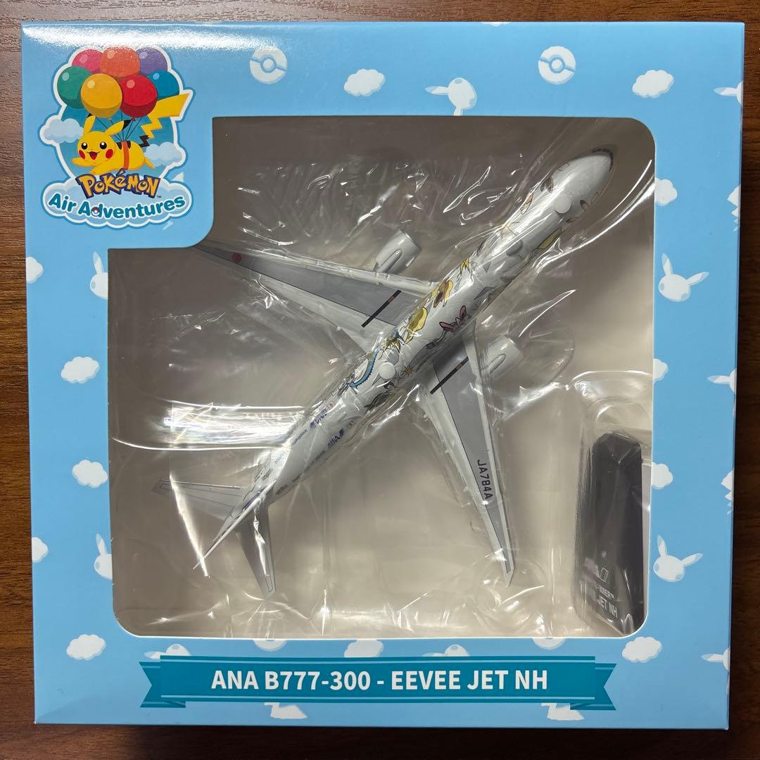 航空機・ヘリコプター ANA B777-300 EEVEE JET NH