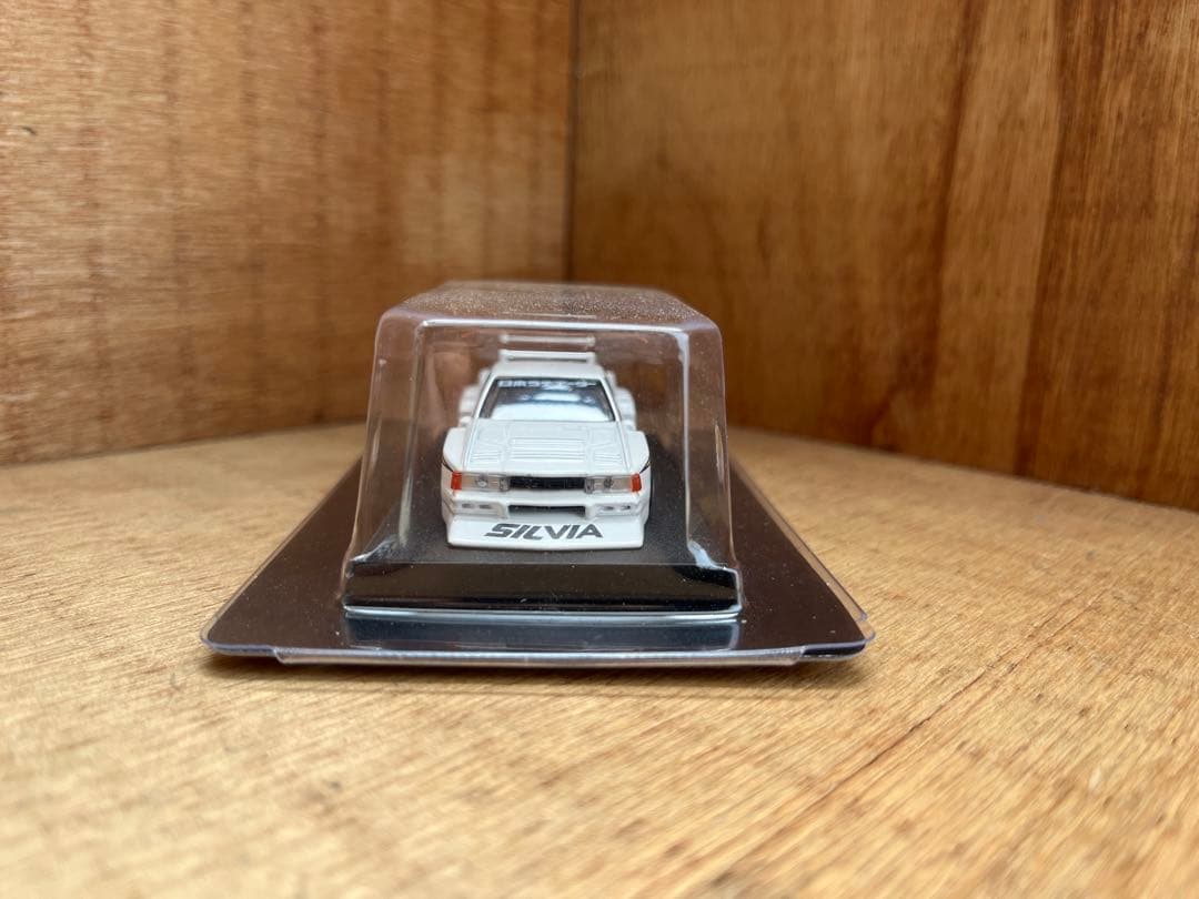 1/64グラチャン 第10弾 シークレット 110 シルビア SP