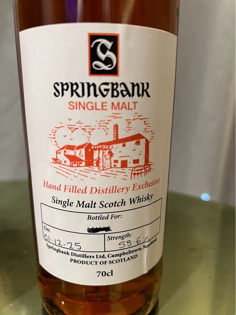 蒸留所限定SPRINGBANK シングルモルトウイスキー 70cl 58.6%
