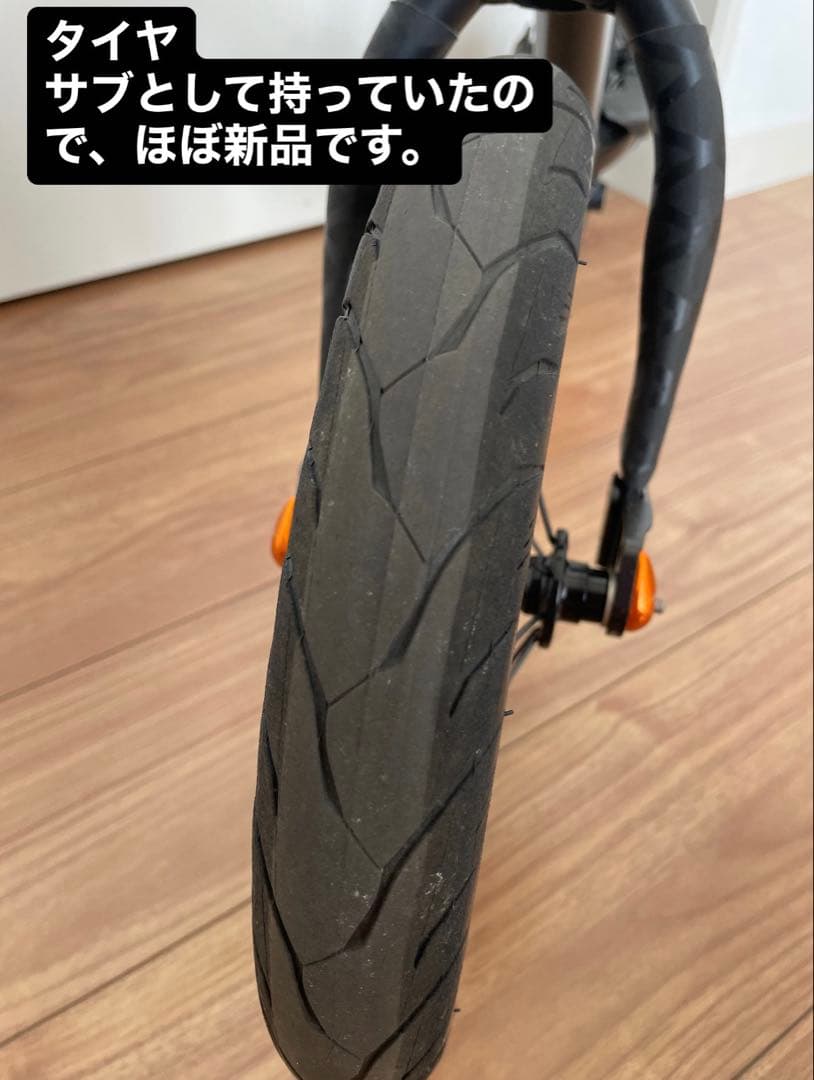 ランバイク　バニッシュ　フージン　2waybike パパバイク