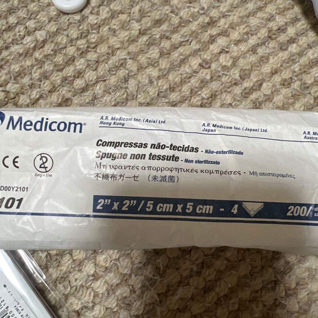 JNA ネイリスト検定 3級 セット　カバン付き