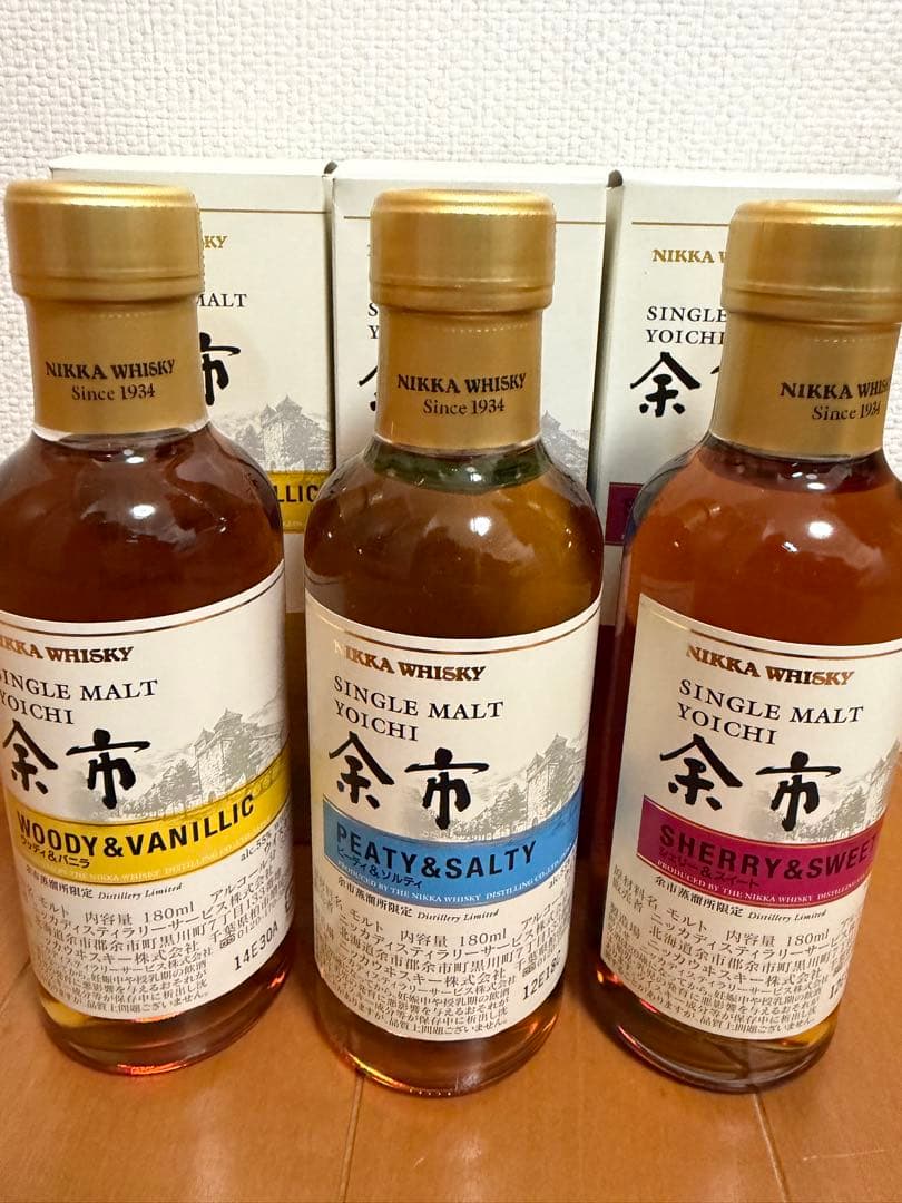 余市蒸溜所限定ウイスキー　180ml×3本セット