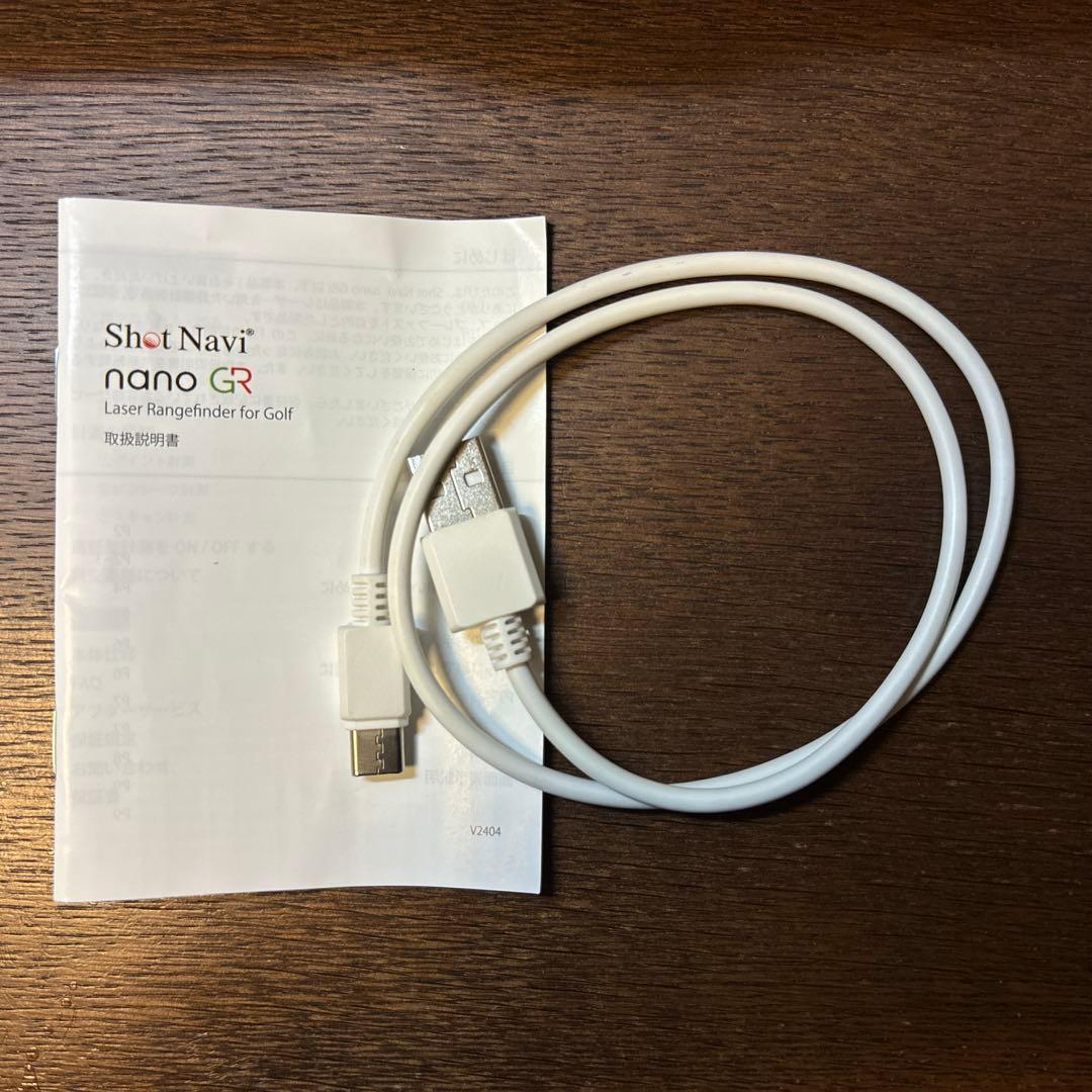 ShotNavi nano GR ゴルフ用距離計
