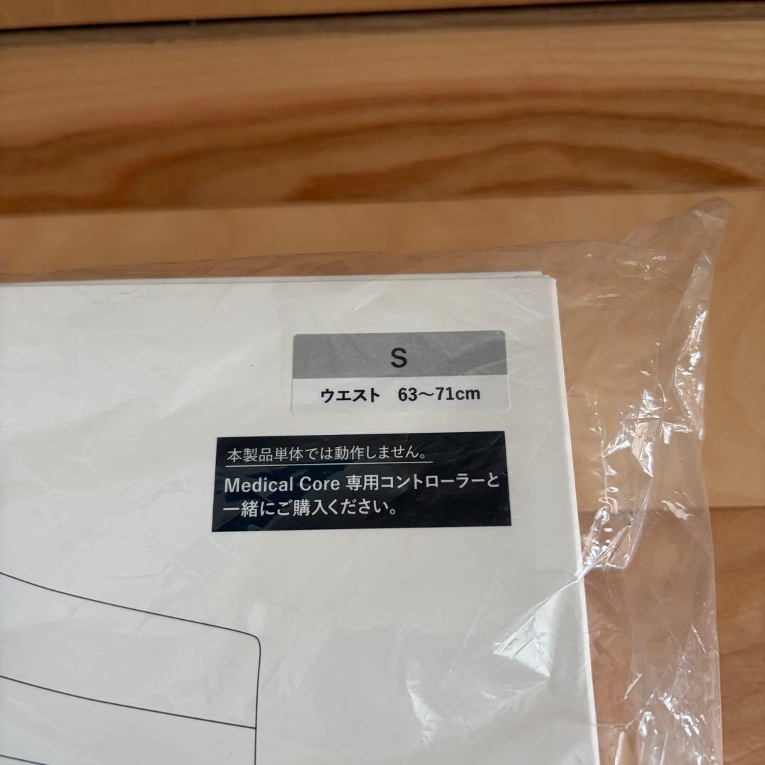 SIXPADメディカルコアSサイズ（コントローラー付）