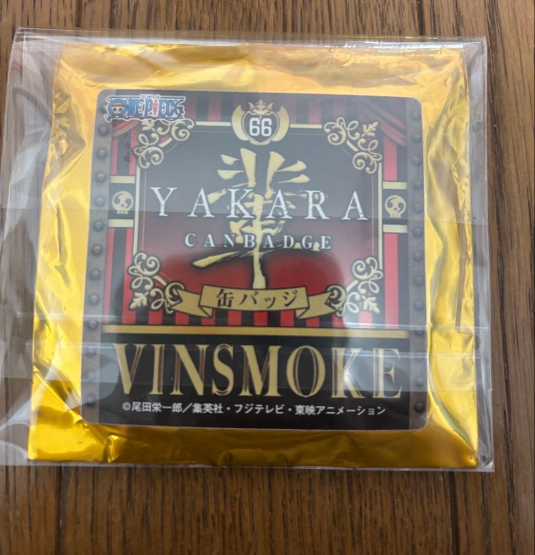 ワンピース サンジ 缶バッジ