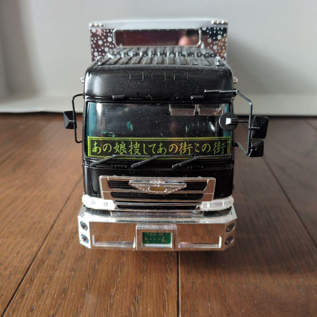 アオシマ　デコトラ　プロフィア