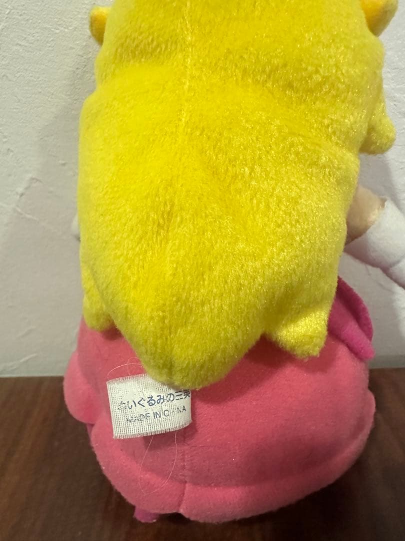【希少！】マリオパーティ5 キノピオ、ピーチ姫 ぬいぐるみ S 三英貿易